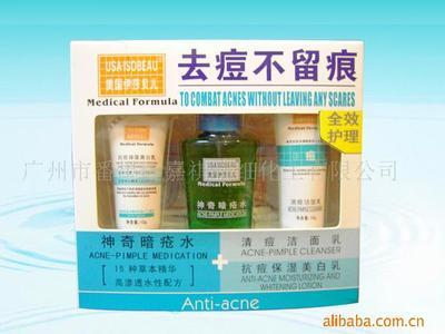 美容護膚化妝品;洗滌用品;快速消費品;_沐浴液 洗面奶 _中國 廣東 廣州市 廣州白云大道南443號逸景居b座606-608_廣州市番禺區(qū)嘉祺精細化工_