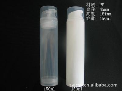 塑料瓶、壺——150毫升PP真空瓶在洗滌與化妝品中的多元應(yīng)用